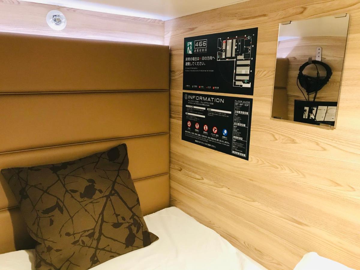 Sauna & Capsule Amza Hotel Osaka Eksteriør billede